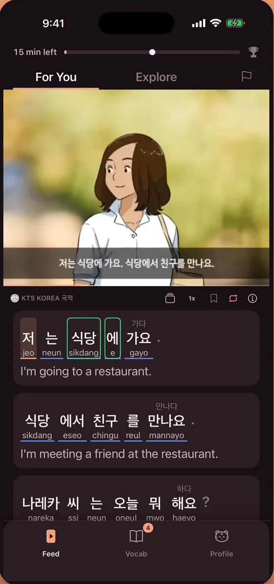 The Soritok feed playing a Korean clip with its word-by-word transcript below.
